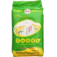 東北珍珠米煮粥、黏而不膩 圓粒米 新米 工廠價(jià) 批發(fā)10KG