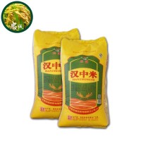 頂盛 陜西漢中米長(zhǎng)粒米 工廠直銷 量大從優(yōu) 新大米10kg（黃）