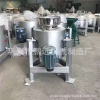 國(guó)內(nèi)暢銷避震濾油機(jī) 離心式高效過(guò)濾榨油機(jī) 立式精密濾油機(jī)設(shè)備