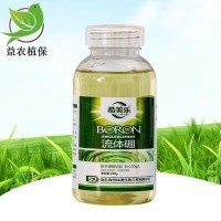 流體硼肥料農(nóng)用有機(jī)糖醇鰲合液體硼肥水溶300克果樹?；ü~面肥