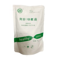 魚(yú)蝦塘滅青苔水產(chǎn)養(yǎng)殖滅殺青苔水綿殺藻類滅青苔殺孢子菌
