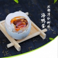 60枚60g 廣西北?？竞ｘ喌氨辈繛臣t樹林咸鴨蛋廠家直供批發