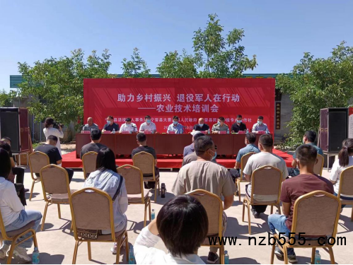 河北：寧晉縣組織開展農業(yè)技術培訓會