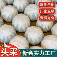 新會(huì)小青柑生產(chǎn)批發(fā) 2022年小青柑 天馬產(chǎn)區(qū)