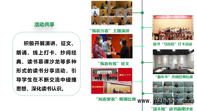 微信圖片_20230515221725.png
