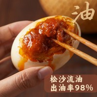 雙黃咸鴨蛋大個正宗流油整箱雄安新區白洋淀特產海鴨蛋禮盒裝鹽蛋