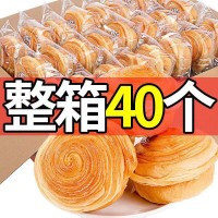 奶香味手撕面包整箱批發學生早餐食品軟面包獨立包裝網紅休閑零食