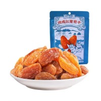 11月產三只松鼠玫瑰紅葡萄干120g休閑食品特產果干果脯蜜餞正品