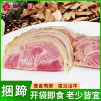 臘梅水晶捆蹄220g肘花豬皮江蘇老字號美味肉制品熟食即食小火腿