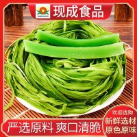 工廠直營(yíng)量大從優(yōu)鮮貢菜清水貢菜1000g*10袋/箱貢菜苔干苔菜