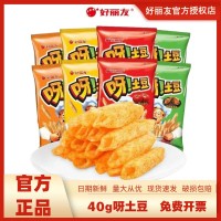 好麗友呀土豆40g蜂蜜番茄味薯?xiàng)l膨化薯片休閑零食小吃食品批發(fā)