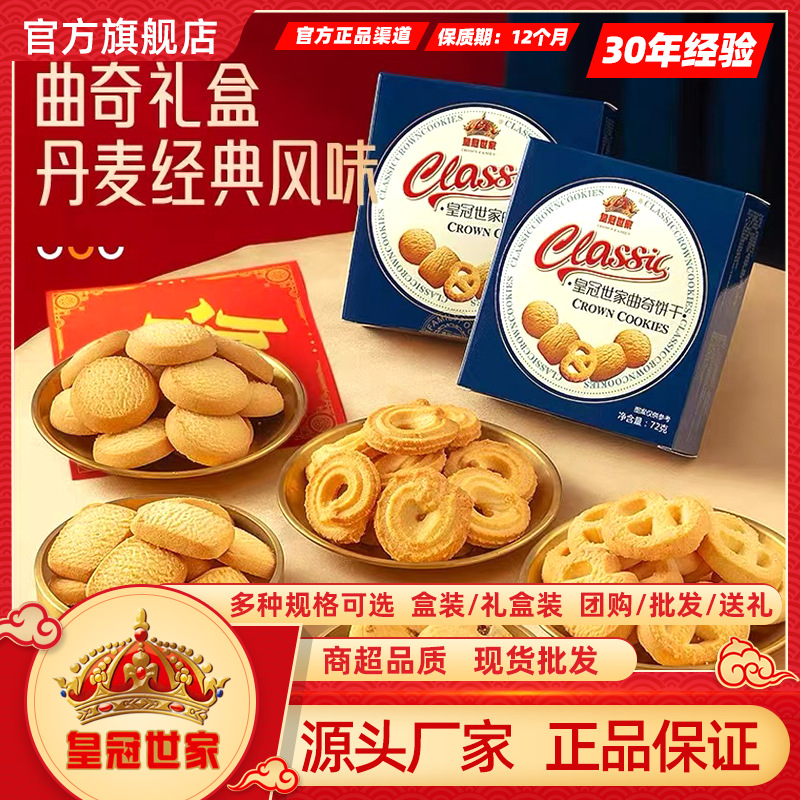 O1CN01JywOtl2MwayzJUFyo_!!2220899429892-0-cib