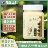 虎峰嶺黑蜂椴樹蜜結晶蜜東北原產(chǎn)蜂蜜500g量大現(xiàn)貨OE M定 制批發(fā)