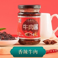 牛肉醬200g葛福記一件代發夾饃將下飯醬辣椒醬夾饃專用香辣味