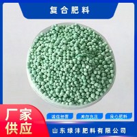 批發農用復合肥蔬菜果樹花生肥料氮磷鉀13-6-24廠家供應環保