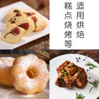 展藝食品級硅油紙5m10m20m燒烤用油紙蛋糕餅干烤盤油紙烤箱吸油紙