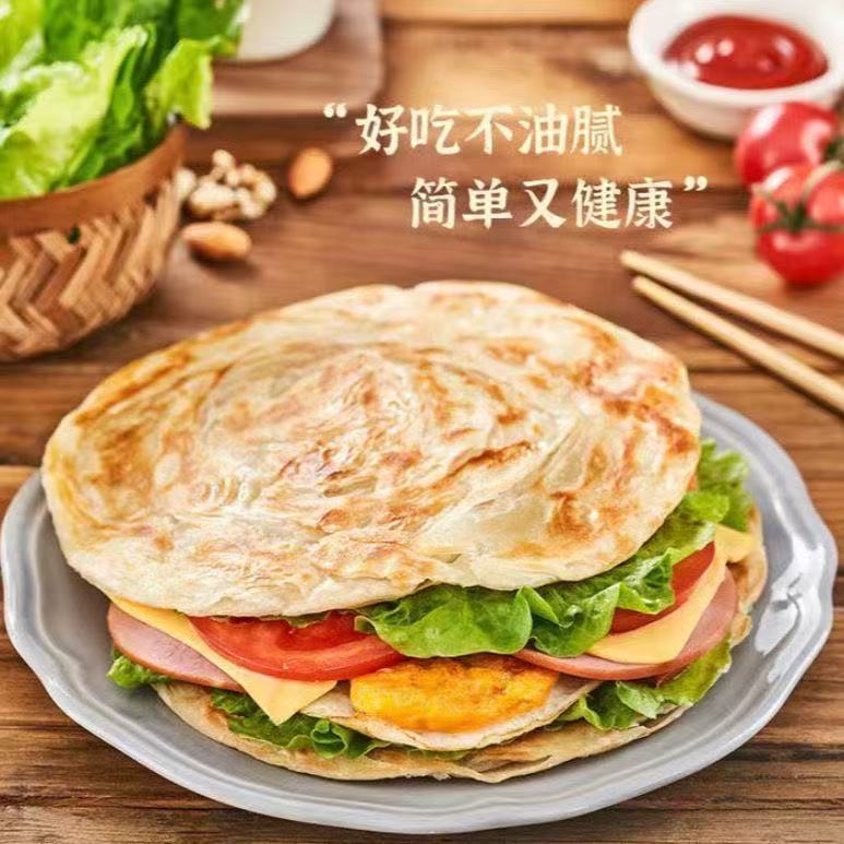 O1CN01lnWibX25Adzw5RxiC_!!2219619737486-0-cib - 副本