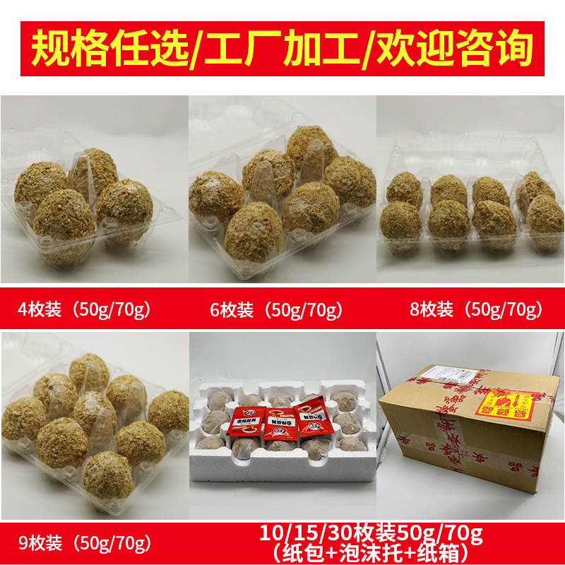 23236771275_1210167147 (1) - 副本