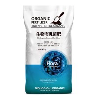 生物有機(jī)顆粒肥改良土壤芽孢桿菌生根促長(zhǎng)農(nóng)家肥廠家直銷量大優(yōu)惠