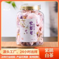 云南廠家直發 生態古樹紫芽茶花果香 醇厚紫娟白茶250g罐裝可定制