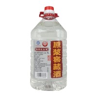 江西特香型白酒52度原漿窖藏酒糧食釀造10斤高度白酒散酒批發
