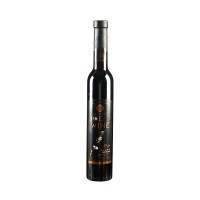 冰紅葡萄酒紅酒五星野山冰紅葡萄酒375ml通化特產葡萄酒批發