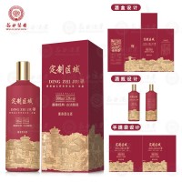 貴州茅臺(tái)鎮(zhèn)源頭直供53度純糧醬香型白酒私人定制貼牌加工正品酒水