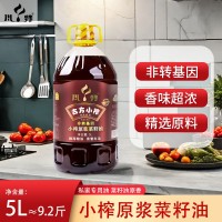 川特非轉基因四川農家自榨菜籽油食用油餐飲批發原漿菜籽油5L