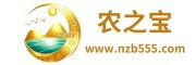 農之寶