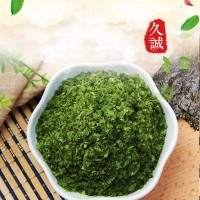 廠家供應(yīng)AD脫水蔬菜粉原味海苔粉 海苔末 壽司食材烘焙