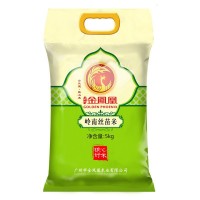 當(dāng)季現(xiàn)磨新米 嶺南絲苗米5KG香米大米批發(fā)一件代發(fā) 10斤真空包裝
