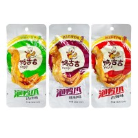 龍巖特產(chǎn)泡鴨爪鴨掌鹵味零食鴨爪追劇小吃廠家整袋批發(fā)藤椒味鴨肉