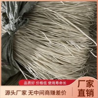 純正宗手工紅薯粉條生產廠家 應用火鍋 不含膠 廠家現貨 3千克