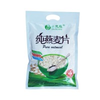 即食裸燕麥片代餐沖飲學(xué)生辦公源頭廠家批發(fā)零售500g純燕麥片 5袋